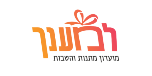 עיצוב ללא שם