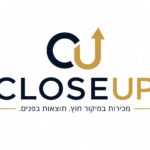 אושר איתן