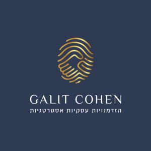 גלית כהן